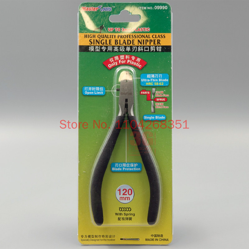 Trumpeter 09990 Nipper Cutter  - Model Kit Nippers ulasan dan harga