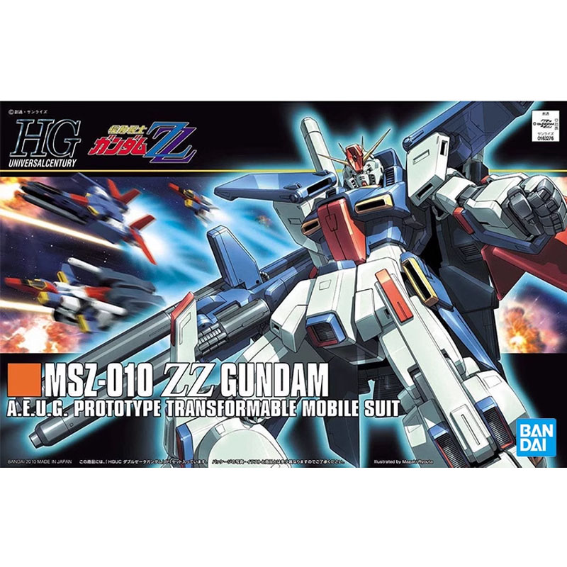 Bandai Gundam Model Kit Anime  - Model Kit Barbatos ulasan dan harga