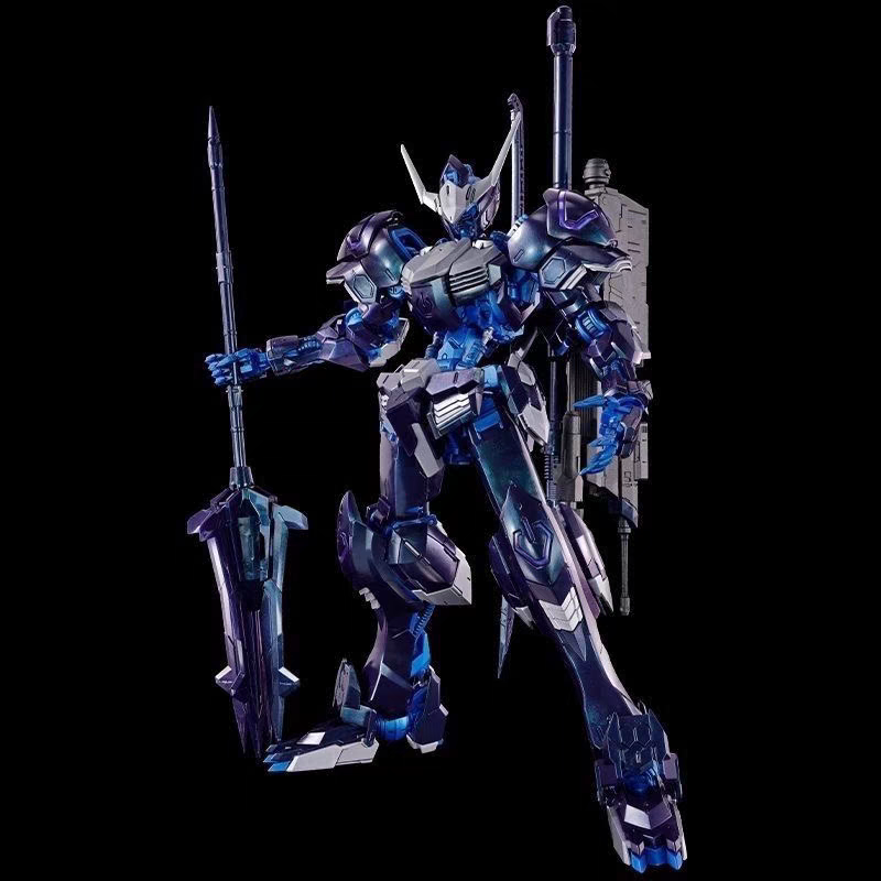 Bandai Original Limited MG Gun - Model Kit Barbatos ulasan dan harga