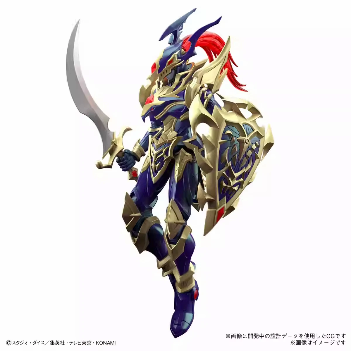 Original Bandai Figure-Rise Fr - Model Kit Yugioh ulasan dan harga