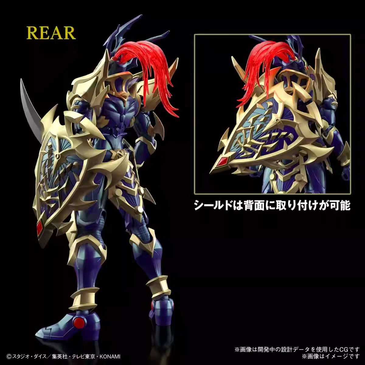 Original Bandai Figure-Rise Fr - Model Kit Yugioh ulasan dan harga