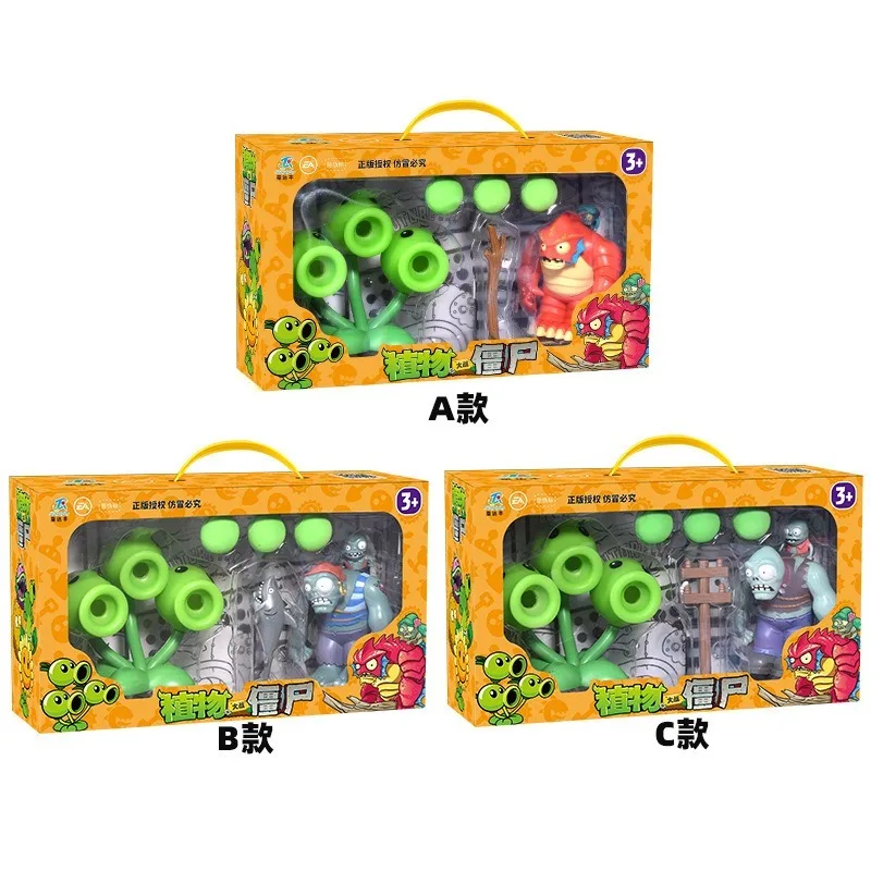 Popular Plants Vs. Zombies Com - Model Kit Vs Figure ulasan dan harga