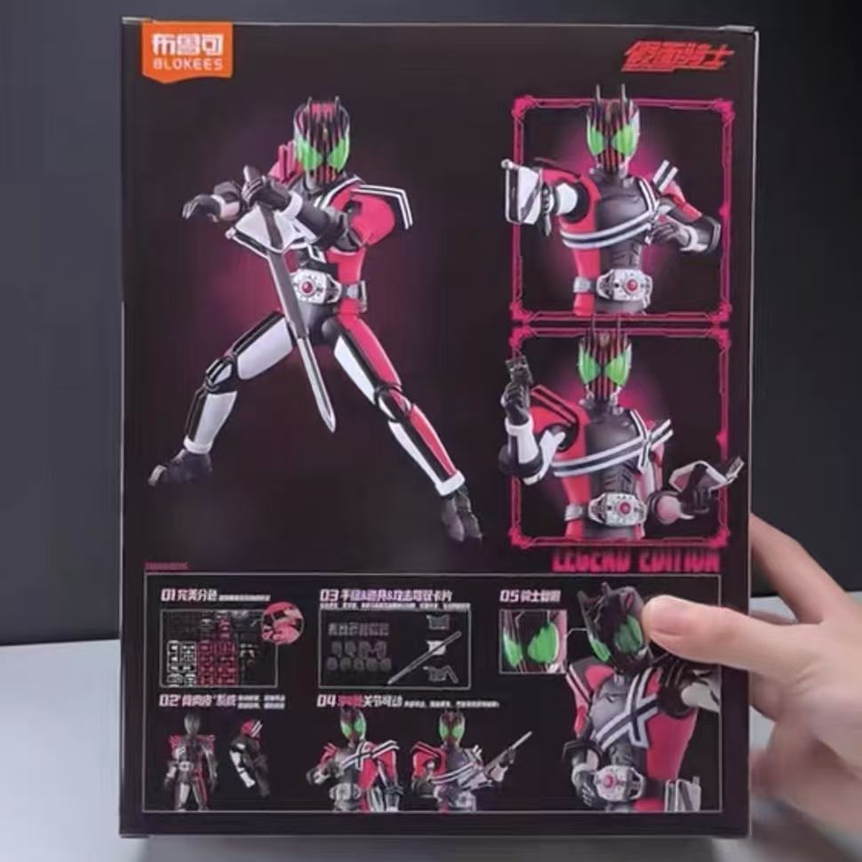 In Stock Blokees Kamen Rider L - Model Kit Wolverine ulasan dan harga