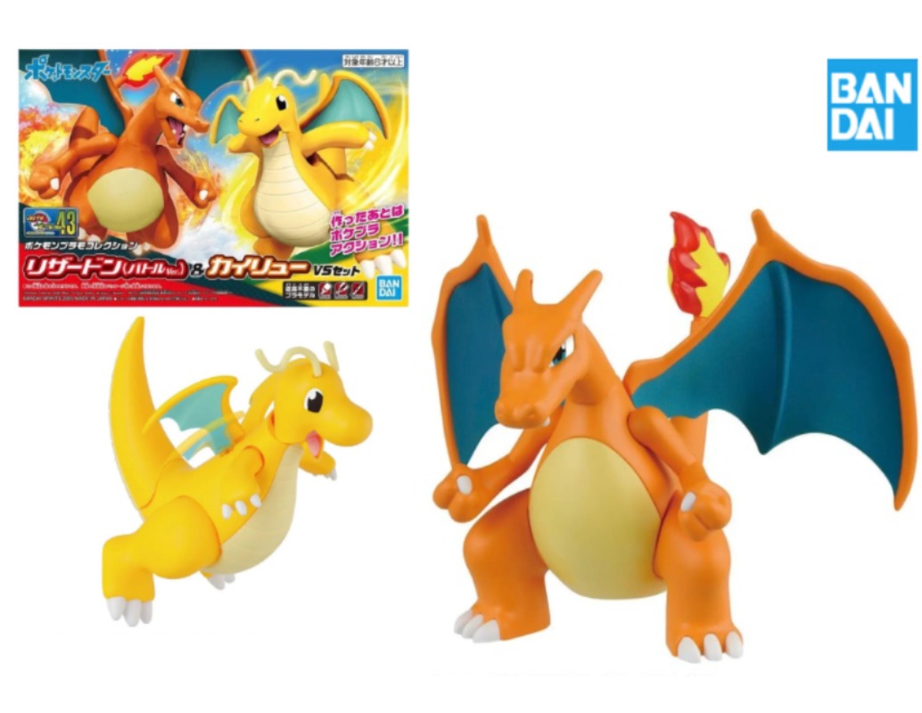 Bandai Original In Stock Pokem - Model Kit Vs Figure ulasan dan harga
