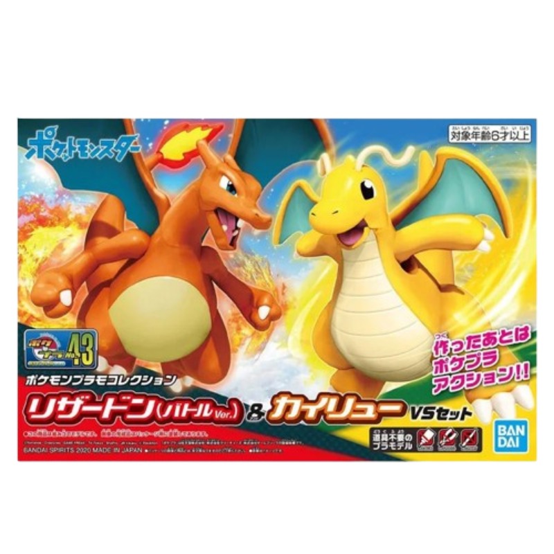 Bandai Original In Stock Pokem - Model Kit Vs Figure ulasan dan harga