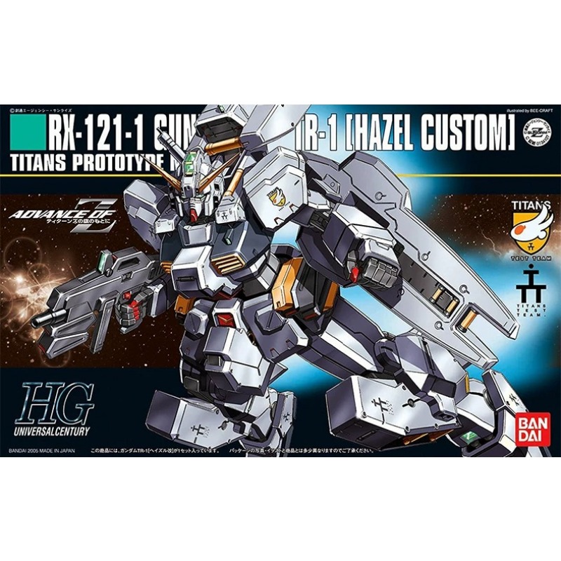 Bandai HGUC 1/144 RX‑121‑1 Gun - Model Kit Zeta Gundam ulasan dan harga