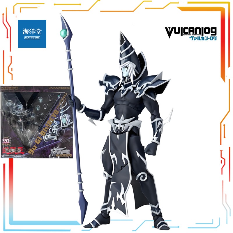 KAIYODO Original Finished Prod - Model Kit Barbatos ulasan dan harga