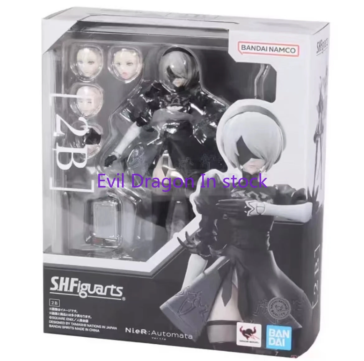 100% Original Bandai SH Figuar - Model Kit Nier Automata ulasan dan harga