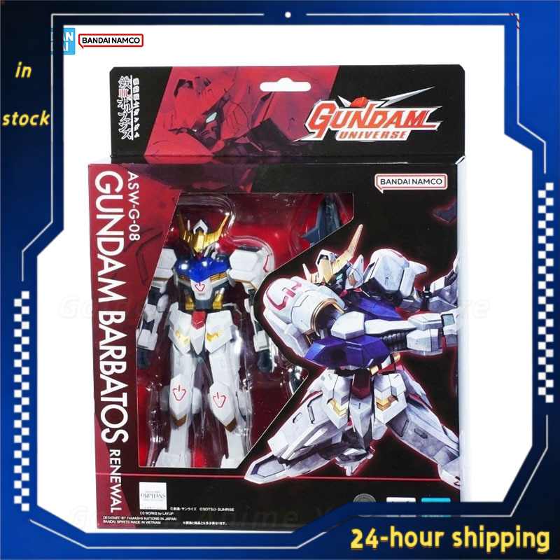 In Stock Genuine Bandai Gundam - Model Kit Barbatos ulasan dan harga
