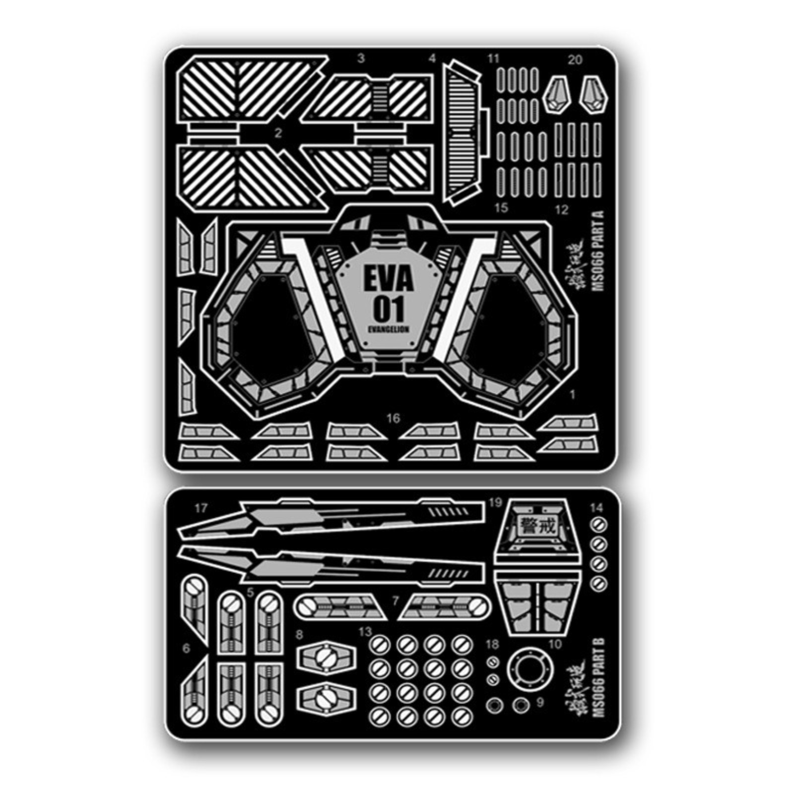 MS066 MSWZ Metal Etching Parts - Model Kit Rg ulasan dan harga