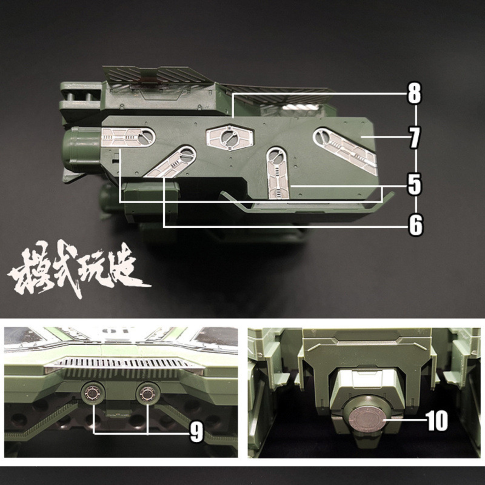 MS066 MSWZ Metal Etching Parts - Model Kit Rg ulasan dan harga