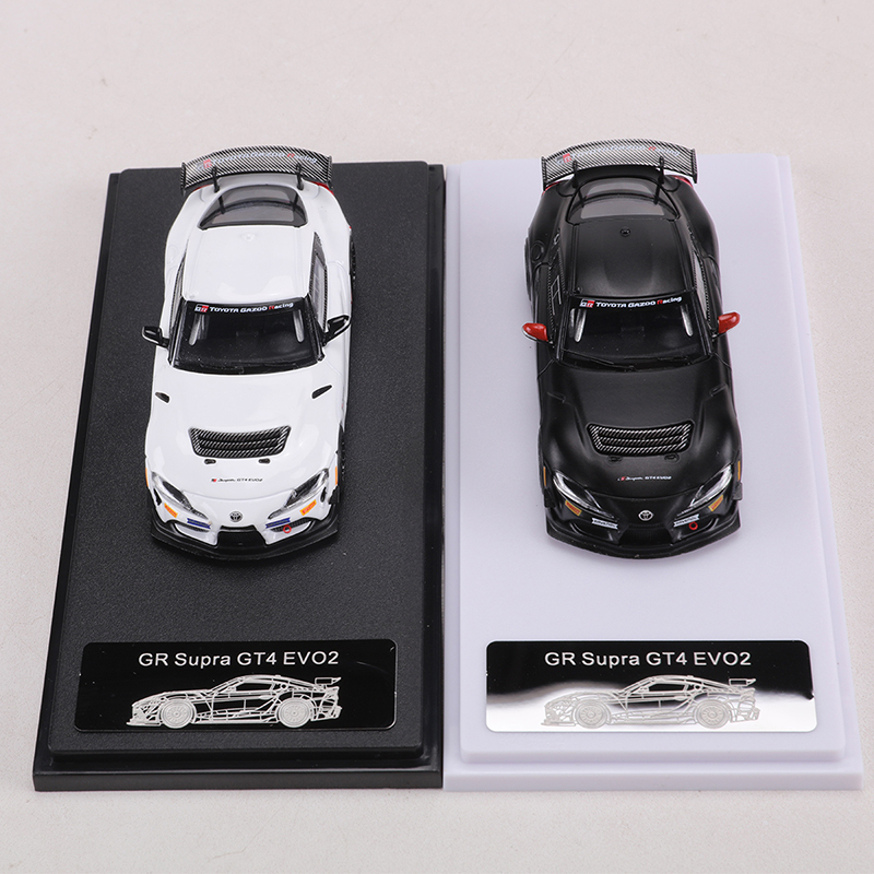 RM MODEL 1:64 GR Supra GT4 EVO - Model Kit Rg ulasan dan harga