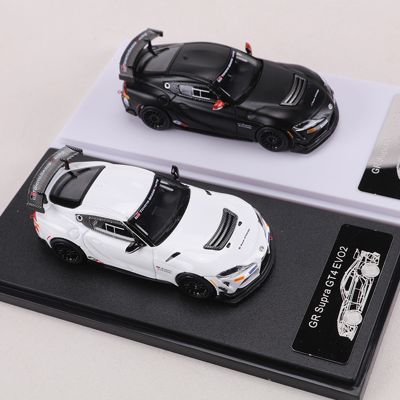 RM MODEL 1:64 GR Supra GT4 EVO - Model Kit Rg ulasan dan harga
