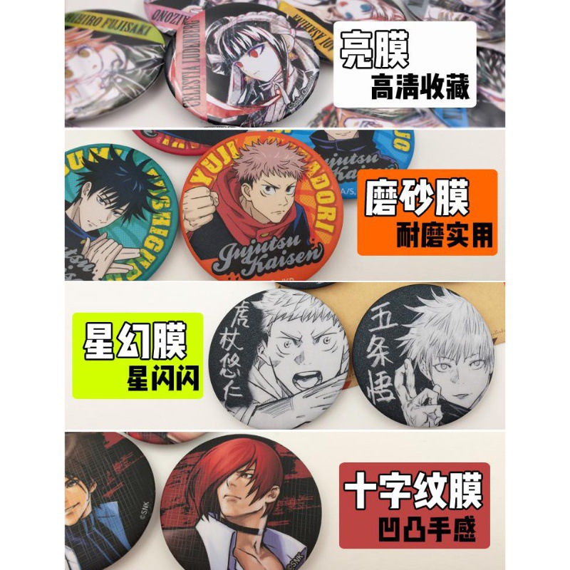 One Piece Anime Badge Pin Set  - Model Kit Accessories ulasan dan harga